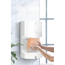 화장실 핸드 드라이어 건조기 손말리는 기계 손건조기, 단일사이즈, 11_(클래식)2008C롱옐로우