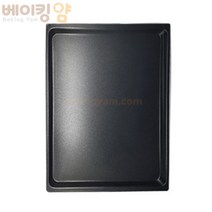 베이킹얌 우녹스오븐팬(양면) 460x340x15, 1개