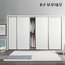 헤이몰리 루카 슬라이딩 붙박이장 (30cm), 흑경