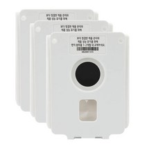 LG 올인원타워 코드제로 A9 / A9S 청소기 정품 먼지봉투 ATW-A9P ST1WU, 3개입, AGF78838447