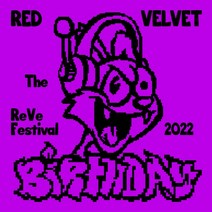 레드벨벳 벌스데이 디지팩 앨범 Birthday The ReVe Festival 2022 디지팩 1종, 디지팩 5종세트, 포스터 받지않음