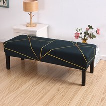 고급수저 bas탈취제 cctv세트 세라믹도마Polyurethane fiber household shoe changing stool cover piano s, 01 01_04 NO.4 150x40x30cm