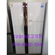 [중고]삼성 지펠 양문형냉장고 735L / 삼성양문형냉장고/삼성냉장고/중고냉장고/양문냉장고