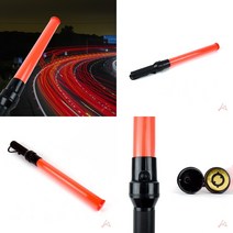 마트498 LIGHT안전지시봉 라이트스틱 안전봉 신호봉 LED봉 교통신호봉 주차용품