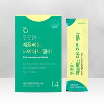 메디포스트 풋풋한 애플페논 다이어트 젤리 14포, 상세설명 참조, 없음