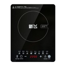 2023 전기 인덕션 쿠커 보일러 방수 2200W 볶음 요리 플레이트 지능형 냄비 스토브 쿡탑 버너 Ner, 01 Black_04 AU