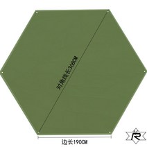 텐트 그라운드시트 군용매트 방수포 방수천 방수천막 바닥매트 접이식천막 육각 사각, 6-9인 368