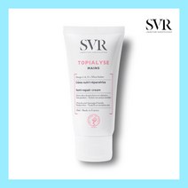 SVR 토피알리즈 고보습 핸드 리페어 영양 크림 50ml