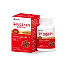체지방 컷팅 다이어트 보조 콜레우스 포스콜리 프리미엄 960, 3개