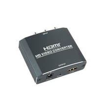 영상 오디오 변환기 컨버터 / 컴포넌트 to HDMI LCZH200