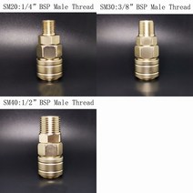 퀵커플러 매니폴드 PP SP PH SH PM SM PF SF 20 30 40 일본 표준 공압 피팅 자동 잠금 C 퀵 커플러 커넥터, [03] SM, [03] 20