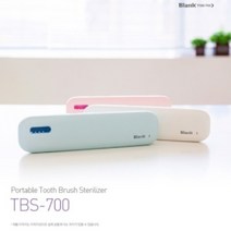 [아이리버] 아이리버 칫솔살균기 TBS-700 [내장거울] [블루]