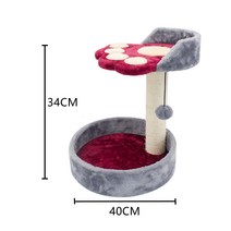 HWstork-pets 점프 플랫폼 미니 캣타워 PYT25-9YJ, 레드