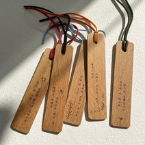 감성글귀 라운드 책갈피 북마크 만들기 제작 (나무 각인), E형, 편백, 문구변경안함