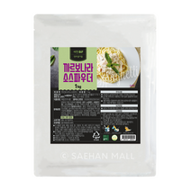 까르보나라소스파우더 1kg / 까르보나라분말스프 리뉴얼, 2봉