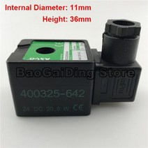 배관 밸브 ASCO 전자기 펄스 밸브 코일 AC220V DC24V 400425-117 400425-842 400425-852 400425-142 4004, 07 400325-652 AC220V
