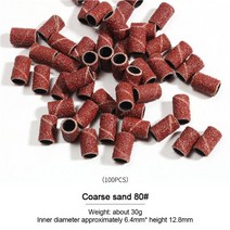 원형 샌딩기 사포 샌더 전기대패 그라인더사포 자동차 빼빠 빠데 빠대 샌딩 캡 밴드 전기 네일 머신 샌드 링 페디큐어 네일 케어 젤 아크릴 연마 제거 매니큐어 도구 키트, 100개 80개 거친