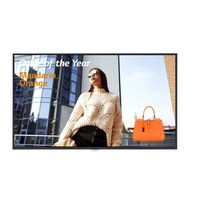 LG 86인치(218CM) 4K UHD 사이니지 86UH5F, 지방 스탠드