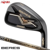 해외직구 10~15일 소요 일본직송HONMA BERES BLACK 혼마 베레스 블랙 아이언셋트/일본정품/일본직구, 샤프트 : SR