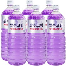 퍼펙트 발수코팅 에탄올 워셔액, 6개, 1.8L