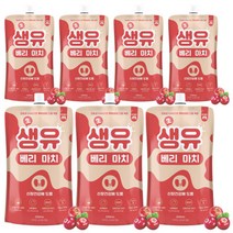 마이베프 생유베리마치 강아지 고양이 우유 200ml 7개 수분보충 음수량증가 펫 밀크