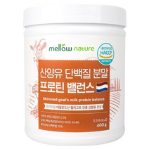 멜로우네이쳐 식약처인증 산양유 단백질 분말 프로틴 밸런스, 400g, 1개, 아몬드맛