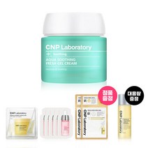 CNP 차앤박 아쿠아 수딩 프레쉬 젤 크림 80ml, 1개