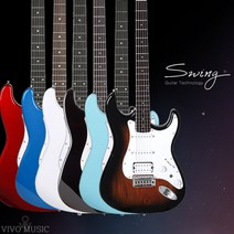 스윙 일렉기타 S-2 SE / 로즈우드지판 입문용 연습용 바로 연주가 가능한 구성품, BLACK