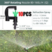 90/180/360 Degree Greenhouse Watering Sprinkler Dripper Irrigation Adjustable Mist Emitters Stake Mi, [17] Q10PCS