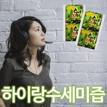 수세미즙 수세미진액 100% 대용량 100ml 50포 1박스, 80ml