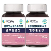 윌케어 글루코실 세라 마이드 밀추출물정 티크 세라마이드 500mg x 60정, 2병
