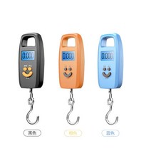 여행용 휴대용 저울 캐리어 고물상 산업용 저울, 오렌지