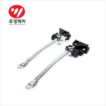 [우경] 로봇다리 WK 받침틀다리, 좌