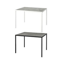 이케아 NYBODA 뉘보다 커피테이블+양면테이블상판 라이트그레이 콘크리트 효과 화이트 75x60x50 cm 704.526.30
