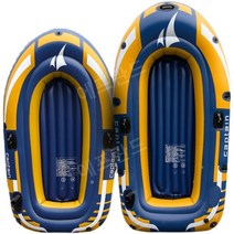 벨리보트 고무 패달보트 민물 낚시, 블루 3인용 보트