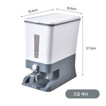Coolife 쌀통 잡곡통 일본 수입 주방 가정용 두꺼운 계량 쌀 배럴 봉인 쌀 탱크 방충 방습 쌀 저장 배럴 상자 쌀 곡물