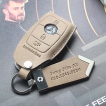 누키노블 벤츠 스마트키케이스 자동차 가죽 키홀더 차키 커버 키링, 누키노블 M-01(숏), 필기체(대.소) 필수입력기재, 베이지+골드