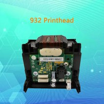 7612 프린트 헤드 테스트 인쇄 HP 932 933 7110 6700 프린터, 한개옵션0
