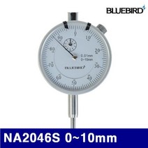 블루버드 4000266 다이얼인디게이터 NA2046S 0-10mm 0.01 (1EA)