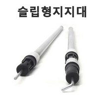 바른차광막 차광막 강력사중직 그늘막 차광망 옥상 캠핑 대형 주문제작, 슬립형3단지지대