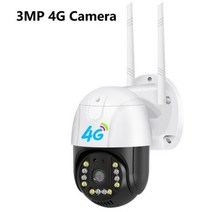 CCTV 초소형 감시카메라 방범 보안카메라 가정용 휴대용 액션 현관문 V380Pro 모션, 3MP 4G Camera_미국 플러그 | 4mm