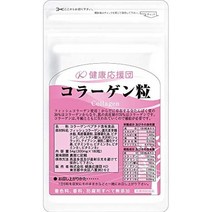 콜라겐 일본 직구 파티 저분자 fissyukora-gen 건강 지원 38, 3봉