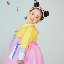 예닮 한복 여아 아동 유아 여자 아이 초등 예보미