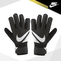 나이키 Jr GK 매치FA20 GK글러브(7795-010) 축구장갑, 8호