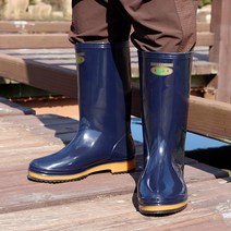 조은산업 미끄럼방지 안전장화 안티슬립 J-06 여성용 블루