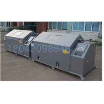 분무 중성 염수 가속되는 염화나트 챔버 분무기 구리, 160 프로그래밍 가능한 증점 유형