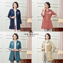 [KT알파쇼핑]마담엘레강스 파밀라 재킷 1종