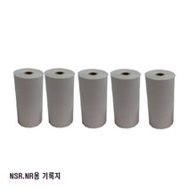 [P1B] 슈미트햄머 NS NSR 기록지 슈미트함마 종이 5개1묶음 / 슈미트햄머기록지 슈미트함마기록지 NS기록지 NSR기록지 ( P1B / 55989EA )