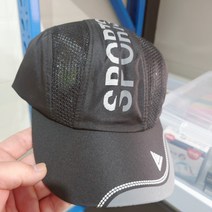 런웨이브 LW스포츠캡 블랙 자전거 낚시 등산 캠핑 메쉬모자 커플모자