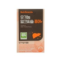 [뉴트리원] 정우성 유기농 밀크씨슬 퓨어 2박스(2개월분), 30정, 5세트